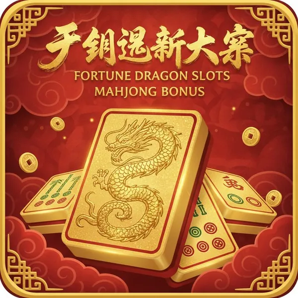 Mahjong Ways slot RTP 98,2 persen